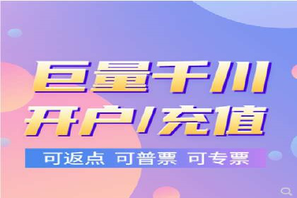 信息流广告在百度平台的应用：案例深度解析
