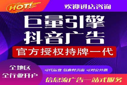 案例解析：SEM代运营服务公司助力企业精准营销